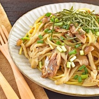 きのこ和風パスタ「骨まで食べられる焼アジ」で作る